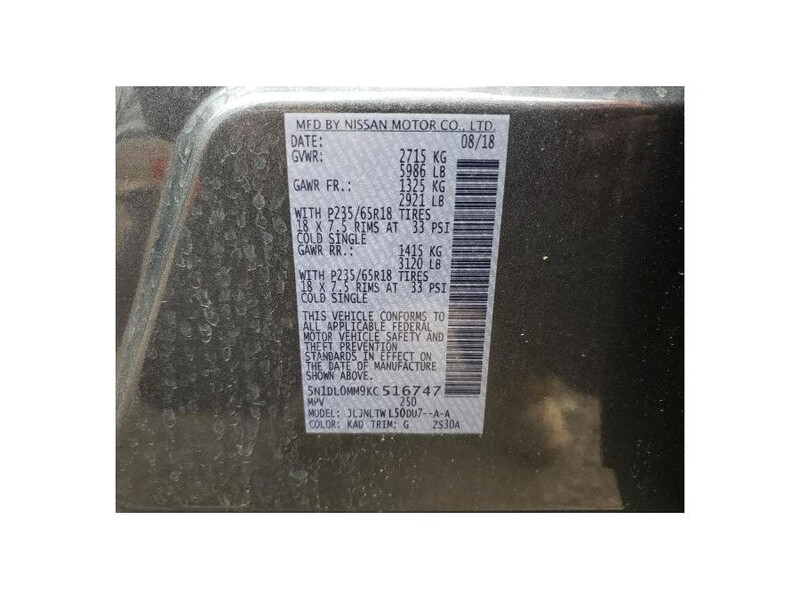 Двері передні ліві голі Infiniti QX60  2019 3.5 Бензин Одеса