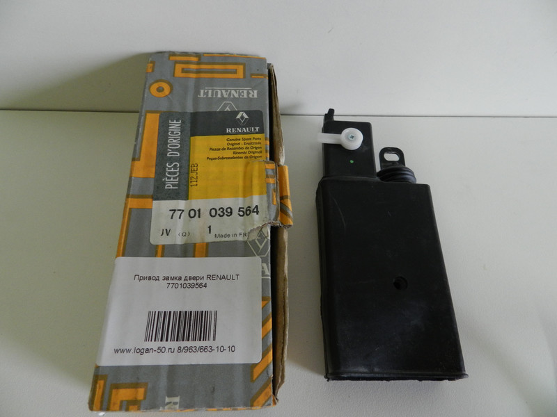 Привод замка двери (активатор) renault 7701039564 Dacia Logan  2006 1.6 Бензин Киев