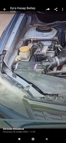 Бачок гідропідсилювача Subaru Forester SH  2011 хетчбек 2.5 Бензин 