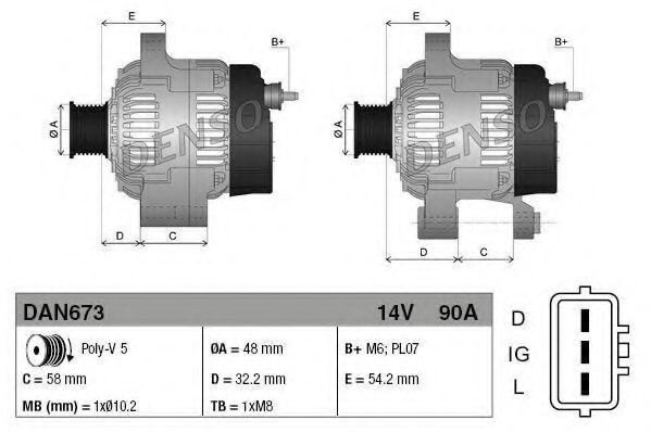 Генератор фішка на 3 піна Land Rover Freelander  2004 2.0 Дизель Вараш