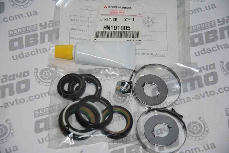 Ремкомплект рульової рейки MN101885   Mitsubishi Lancer, Mitsubishi Outlander