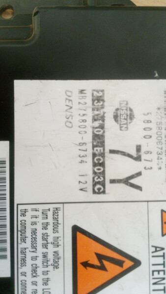 Блок керування ДВЗ 23710EC03C   Nissan Navara, Nissan Pathfinder