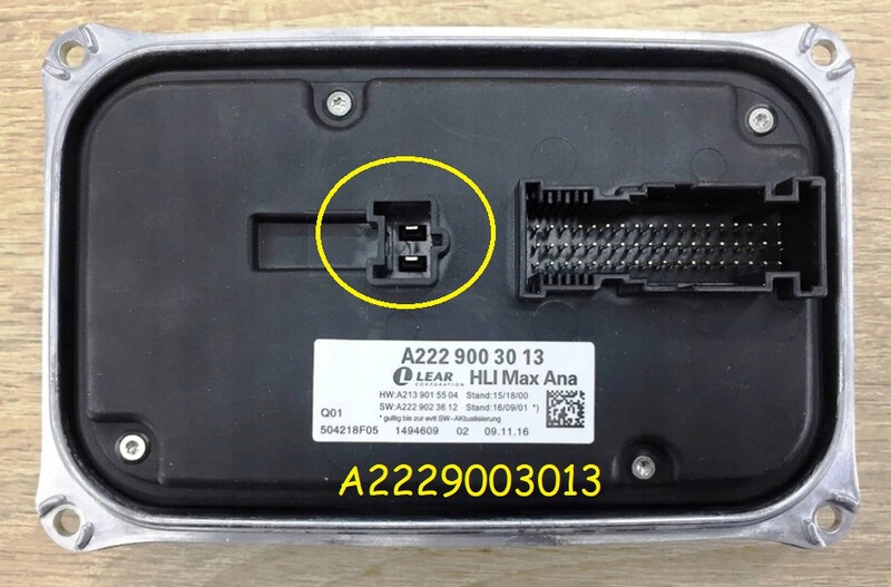 Блок розжига ксенона А2229003013   Mercedes S-Class