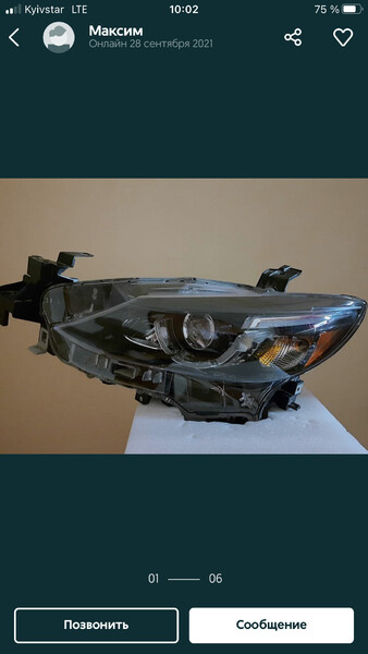 Фара передняя правая led Mazda 6 2017 р.  2.5 л бензин