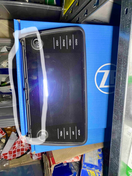 Декоративна планка до монітора мів 2 Skoda Octavia  2017 1.4 Бензин Хмельницкий