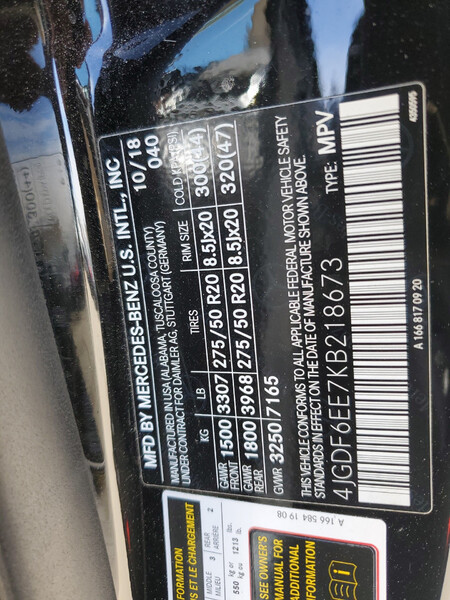 Двері задні ліві Mercedes-Benz GLS-Class  2018 3.0 Бензин 