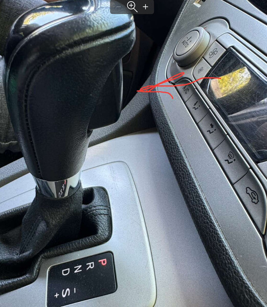 Рукоятка переключения акпп Ford Kuga  2008 2.0 Бензин Одесса