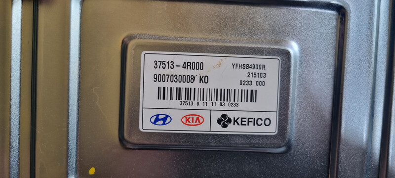 Блок управления модуль батареи Kia Optima 3  2011 2.4 Гибрид 