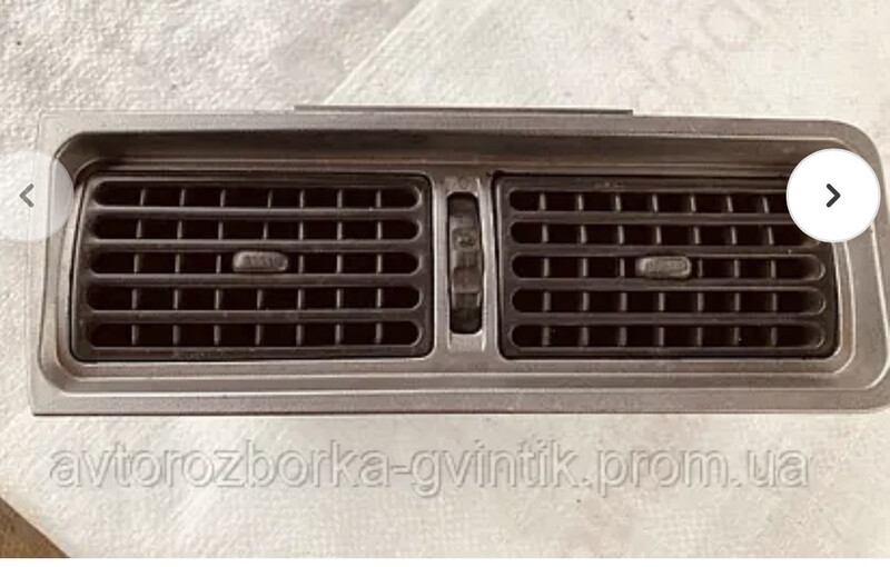 Повітряпровід Daewoo Nexia  2008 1.5 Бензин Снигиревка