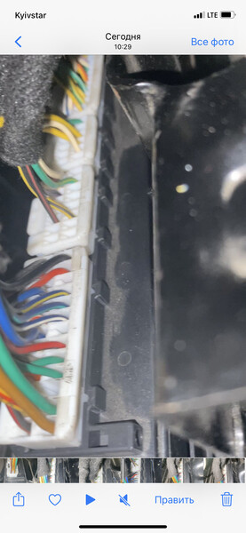 Блок управления двигателя Chery Tiggo универсал 2008 г.  2.4 л бензин Никополь