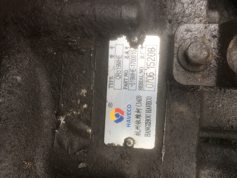 МКПП Chery Elara 2007 г.  2.0 л бензин Киев