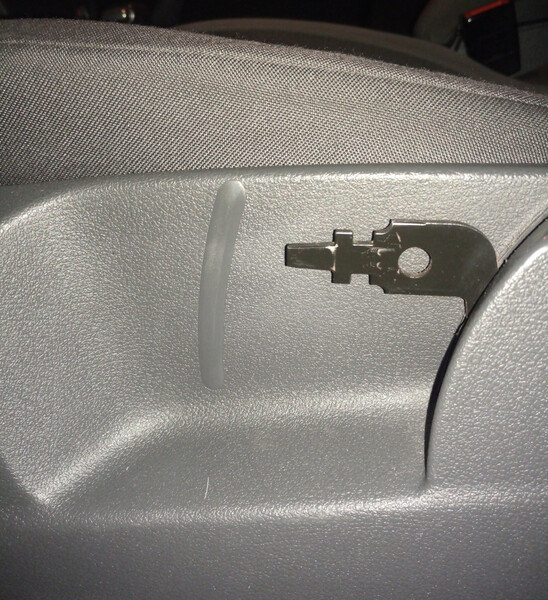 Пластиковая накладка рычага регулировки по высоте водительского сиденья Volkswagen Touran  2006 универсал 1.9 Дизель Семеновка
