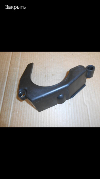 Нижняя защита ремня грм Ford Transit  1997 