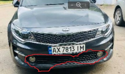 Решітка бампера Kia Optima 4 2016 р.  2.4 л бензин Маріуполь