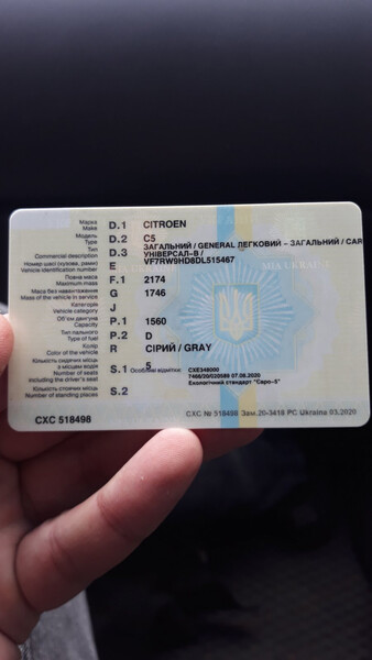 Поворотный кулак правый Citroen C5  2012 универсал 1.6 Дизель Одесса