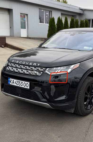 Заглушка омивача фар Land Rover Discovery Sport  2021 2.0 Бензин 