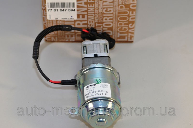 Гидроблок АКПП 7701047594   Fiat Punto, Nissan Primastar, Renault Clio, Renault Master, Renault Trafic