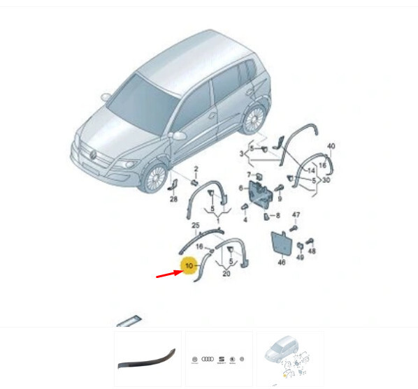 Расширители арок Volkswagen Tiguan  2014 20.0 Дизель 