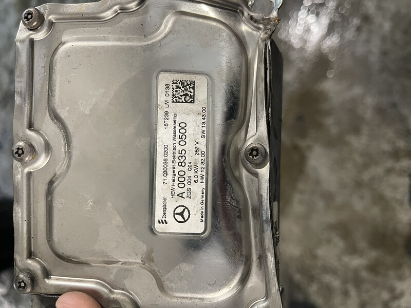 Теплообмінник Mercedes S-Class 2016 р.  3.0 л гибрид Рівне