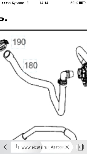 Патрубок печки А 2048307496   Mercedes C-Class, Mercedes E-Class