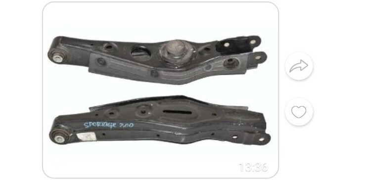 Рычаг задний правый Kia Sportage 4  2018 2.4 Бензин Житомир