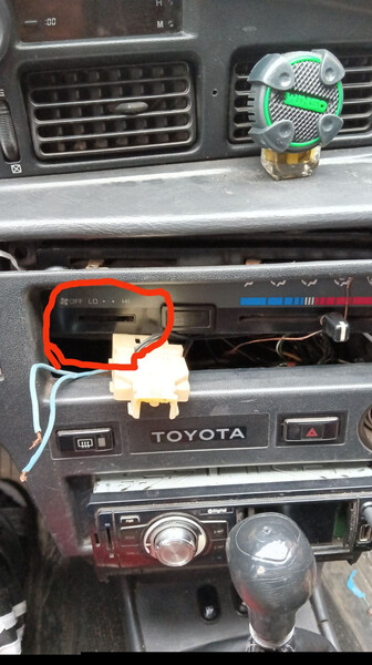 Переключатель печки Toyota Carina 2 1991 2.0 Бензин Хмельницкий