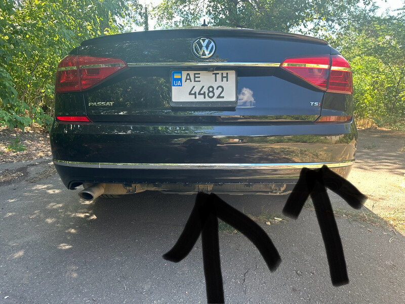 Нижняя часть заднего бампера Volkswagen Passat B8  2016 1.8 Бензин Кривой Рог