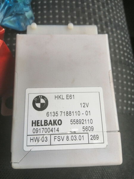 Блок управління кришкою багажника BMW 5 Series универсал 2010 г.  2.5 л дизель Луцк