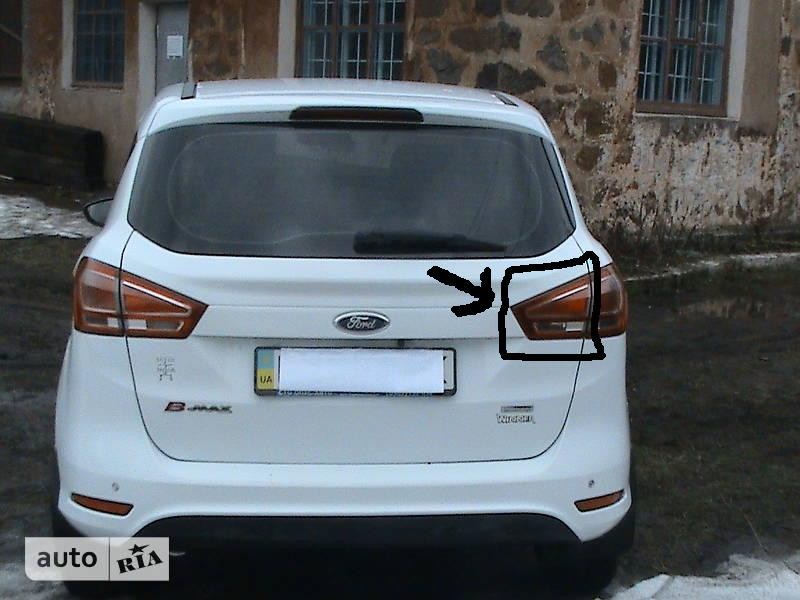 Фонарь сигнала торможения Ford B-Max  2013 1.0 Бензин Хмельницкий