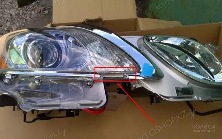 Накладка омывателя фары (правая пассажирская) Lexus GS  2006 3.0 Бензин Днепр