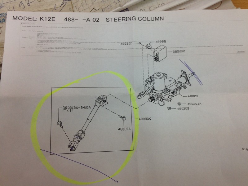 Рулевой кардан Nissan Micra K12  2008 хэтчбек 1.4 Бензин Киев