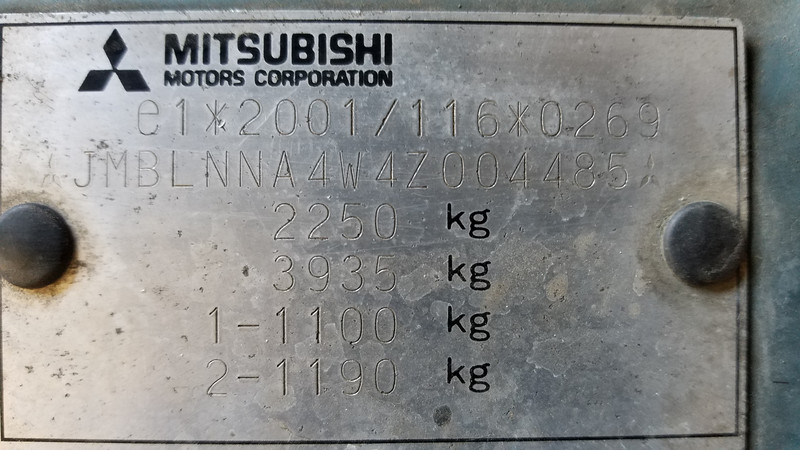 Шатунные вкладыши Mitsubishi Grandis  2004 универсал 2.4 Бензин Жмеринка