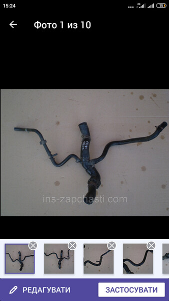 Шланг ож с быстроразъёмной муфтой Volkswagen Sharan  2002 універсал 1.8 Бензин 