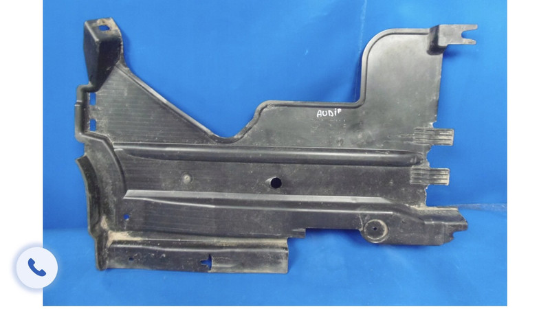 Захист днища кузова 8K0825216   Audi A4