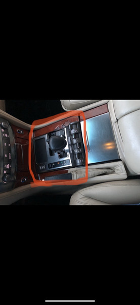 Консоль (панель) коробки передач Lexus LX 2011 р.  5.7 л бензин Київ
