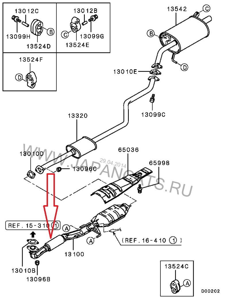 Гофра передняя Mitsubishi Lancer IX 2006 1.6 Бензин Кривой Рог