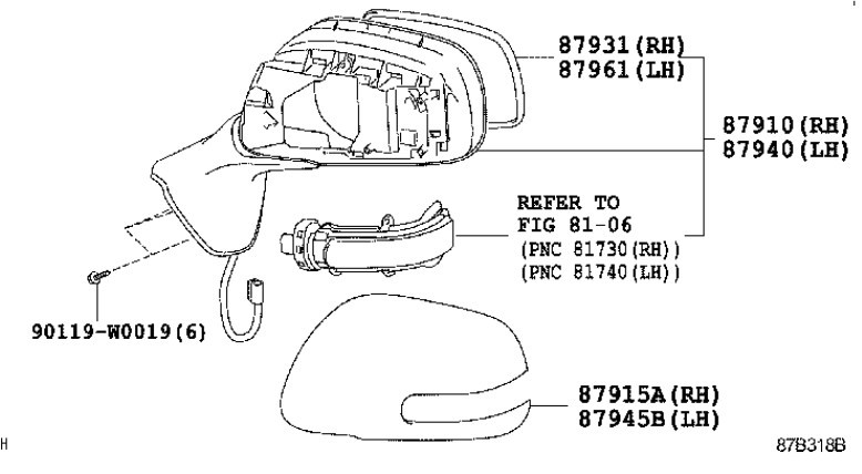 Зеркало Toyota Auris  2012 хэтчбек 1.6 Гибрид Киев