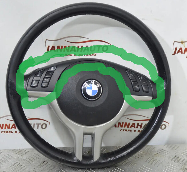 Кнопки руля e46 e39 e53 e38 BMW 3 Series E46 2001 г.  2.0 л бензин Киев