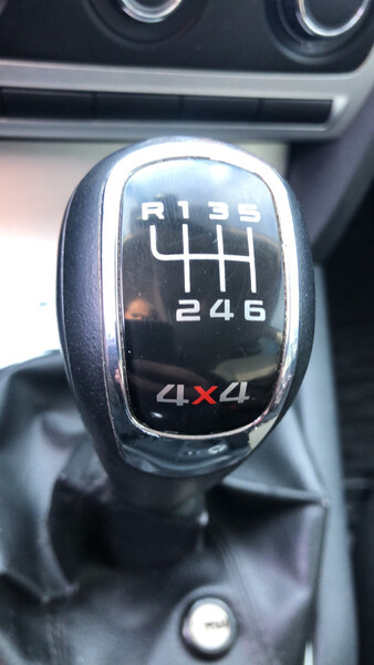 Ручка КПП Skoda Octavia Scout  2012 універсал 1.8 Бензин Київ