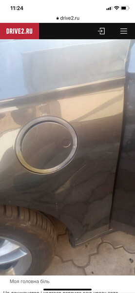 Лючёк крышки зарядки Ford Fusion 2013 р.  2.0 л гибрид Київ