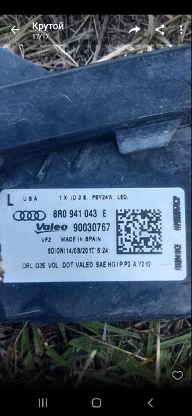 Фара передняя левая ксенон Audi Q5  2014 хэтчбек 2.0 Бензин Киев