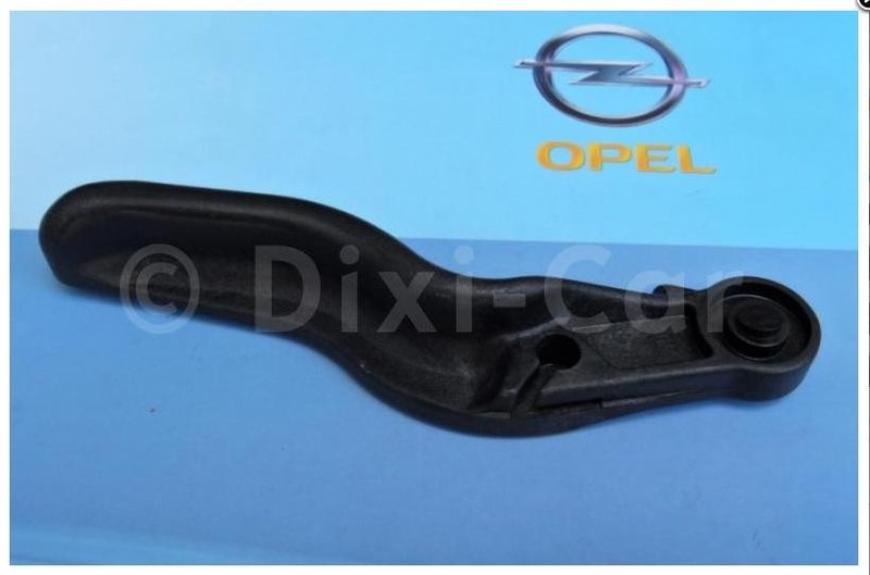 Ручка капота Opel Combo  2012 1.3 Дизель Ивано-Франковск