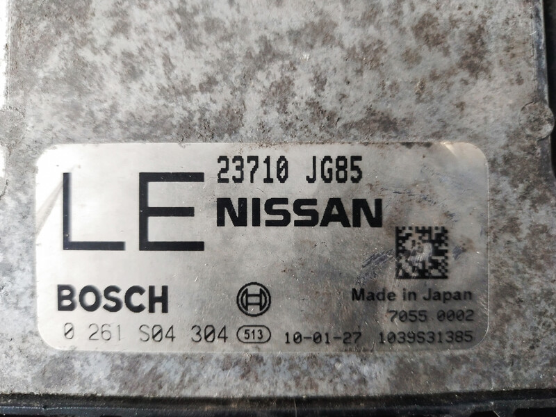 ЭБУ Nissan X-Trail JN1TANT31U0200399(vin) 2010 г.  Кривой Рог