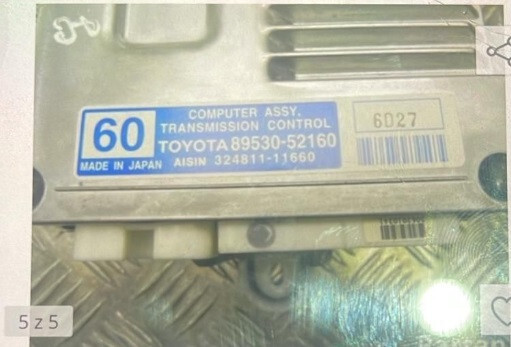 Электронный блок управления АКПП Toyota Yaris  2008 Николаев