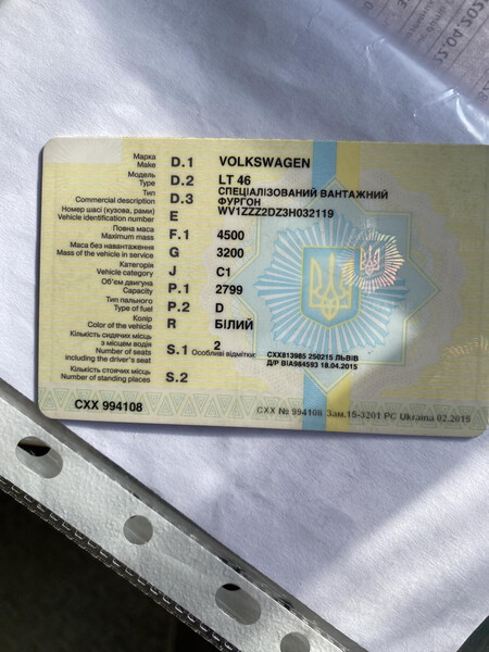 Дверь задняя Volkswagen LT  2003 2.8 Дизель Луцк