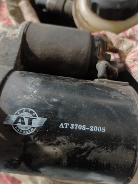 Втягивающее реле стартера Chevrolet Aveo  2011 1.5 Бензин Долинская