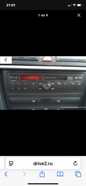 Автомагнитола Audi A4 Б6 1998 г.