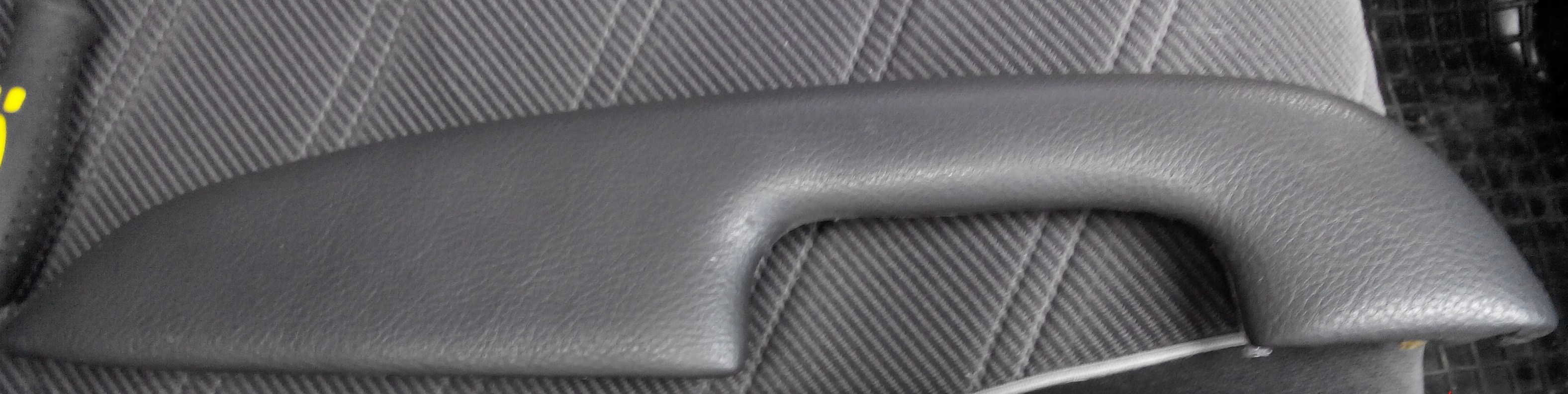 Подлокотник задней правой двери Kia Cerato LX 2007 1.6 Бензин Винница
