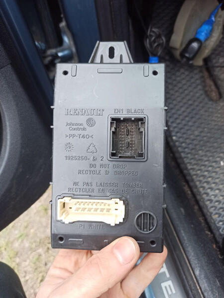 Блок комфорта Renault Sandero Stepway 2 хэтчбек 2013 г.  1.6 л бензин Боровая