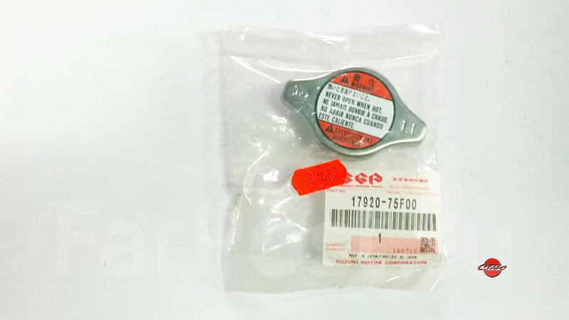 Пробка радиатора Suzuki Grand Vitara  2007 2.0 Бензин Винница